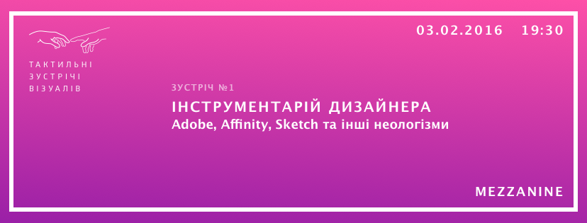 12644966_880095582089537_6028159115954925108_n